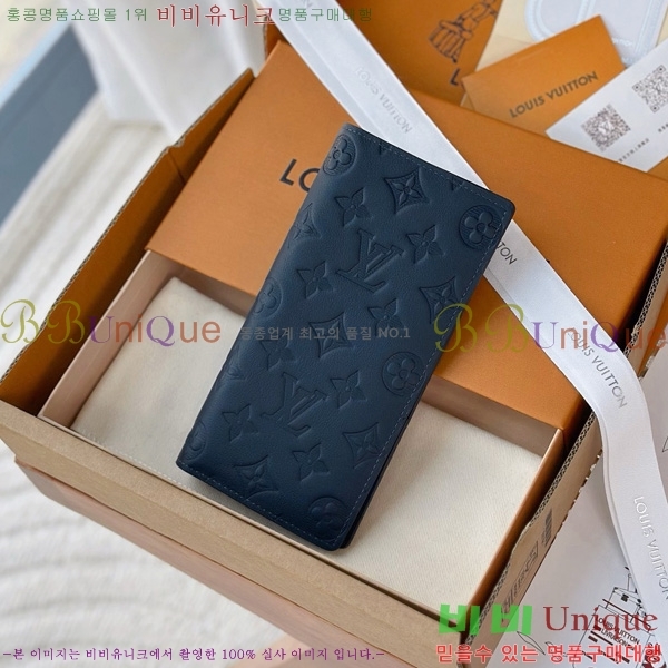 #���̺��� ���¥ ���� M14788-1001