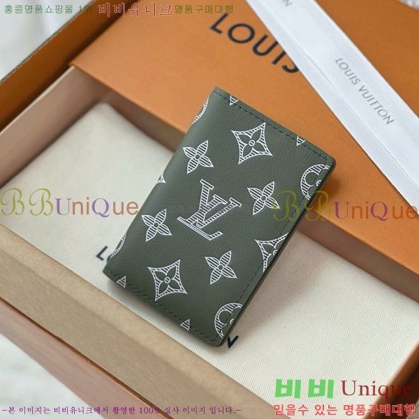 #���̺��� ���� ���ų����� M14915-1004