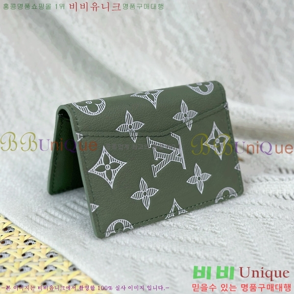 #���̺��� ���� ���ų����� M14915-1004