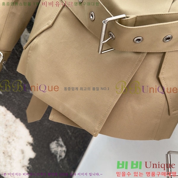 ���� ��� ���� DO199933-12