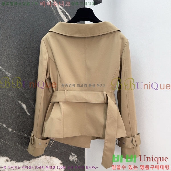 ���� ��� ���� DO199933-12