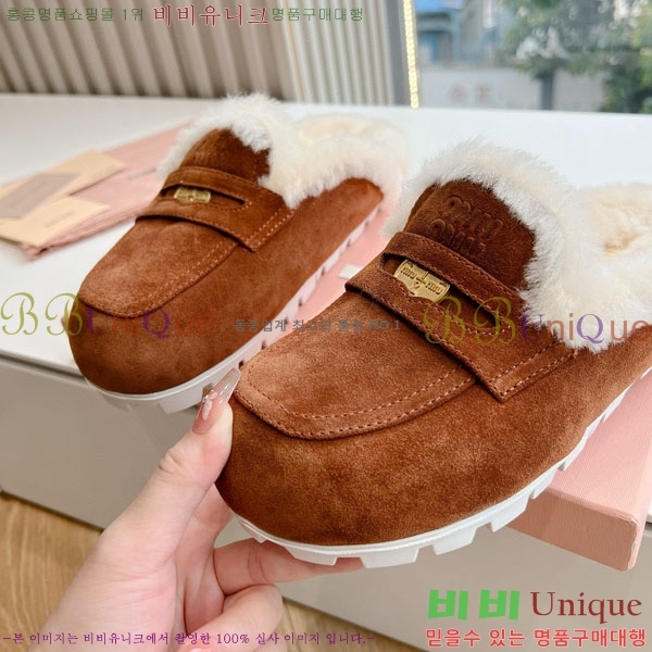 ���� �̿�̿� �� ������ MU456660