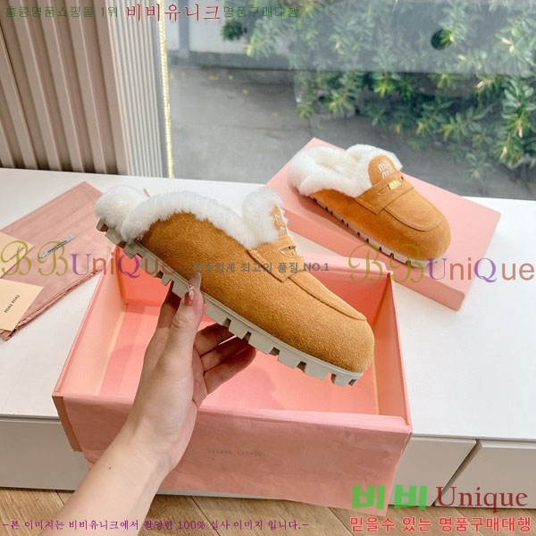 ���� �̿�̿� �� ������ MU456660-1