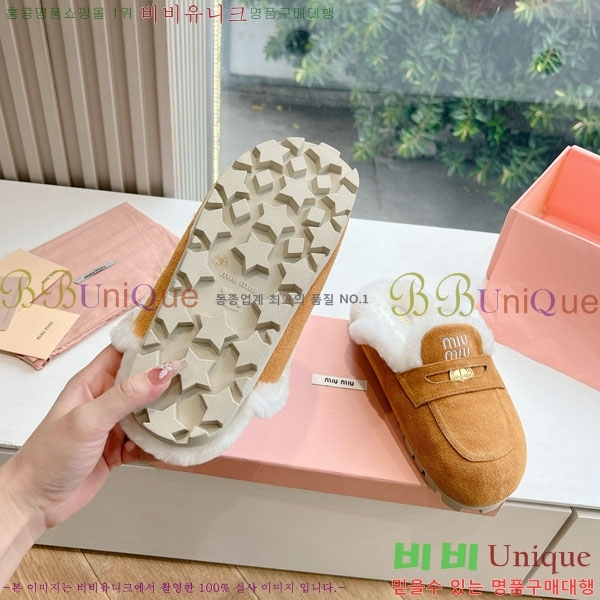 ���� �̿�̿� �� ������ MU456660-1