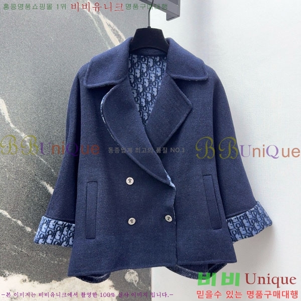 ���� ��� ��Ʈ DO199933-14