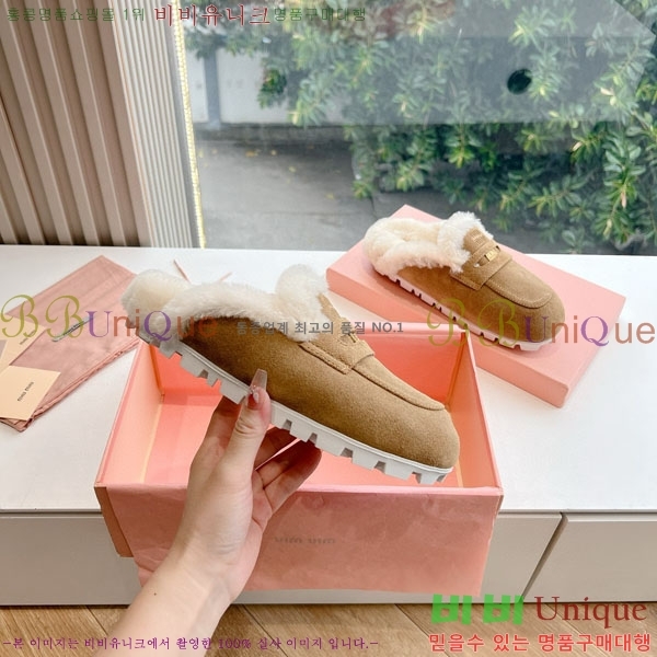 ���� �̿�̿� �� ������ MU456660-2