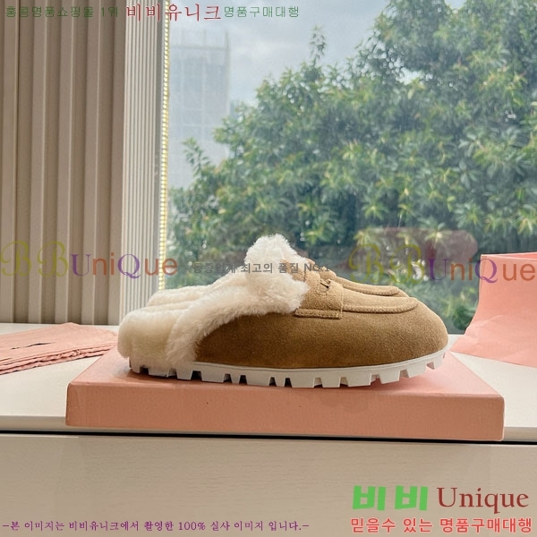 ���� �̿�̿� �� ������ MU456660-2