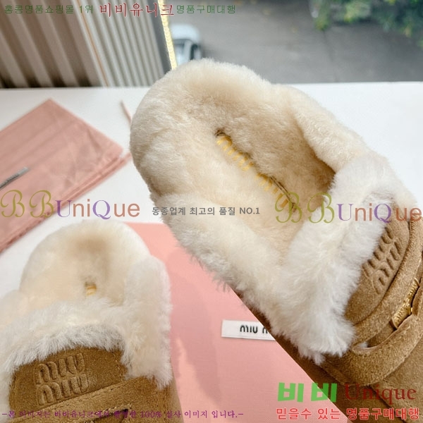 ���� �̿�̿� �� ������ MU456660-2