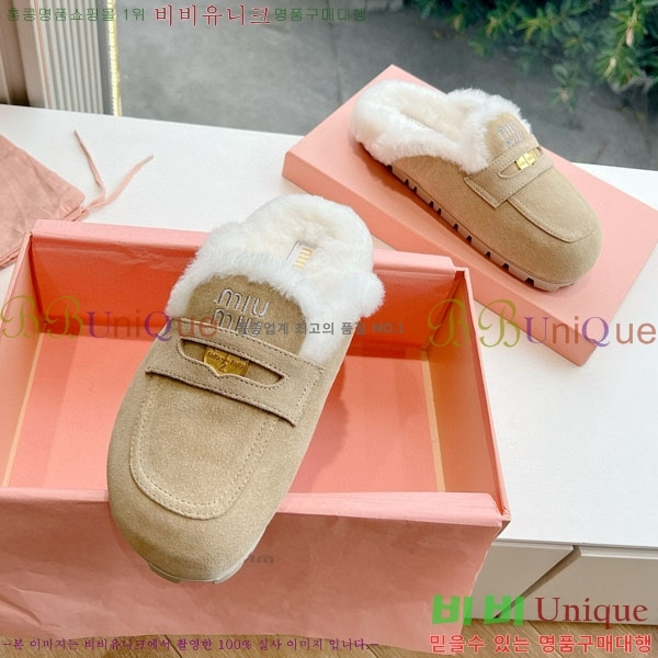 ���� �̿�̿� �� ������ MU456660-4