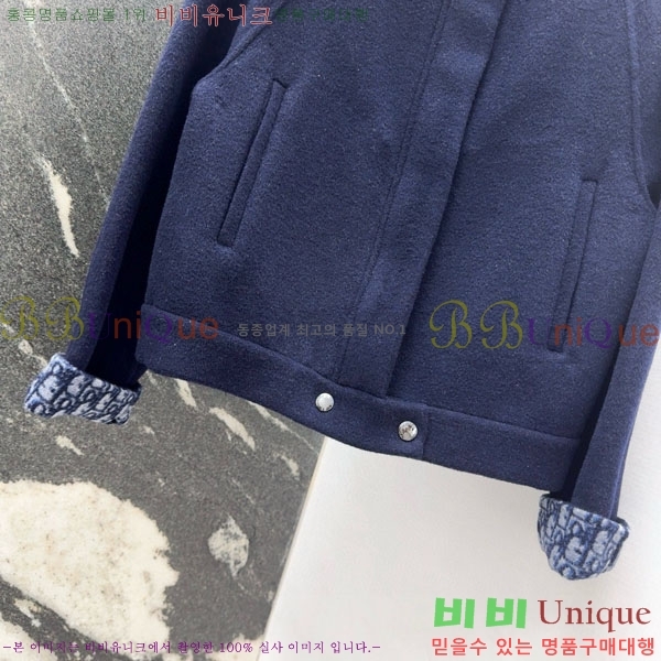 ���� ��� ��Ʈ DO199933-15