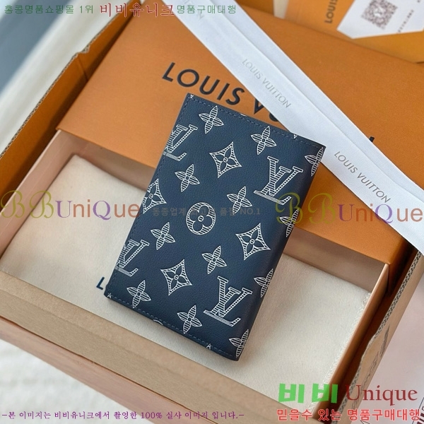 #���̺��� �н���Ʈ Ŀ�� �������� M14798-1007