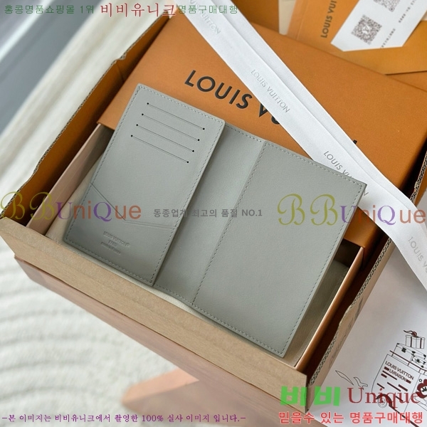 #���̺��� �н���Ʈ Ŀ�� �������� M14798-1005