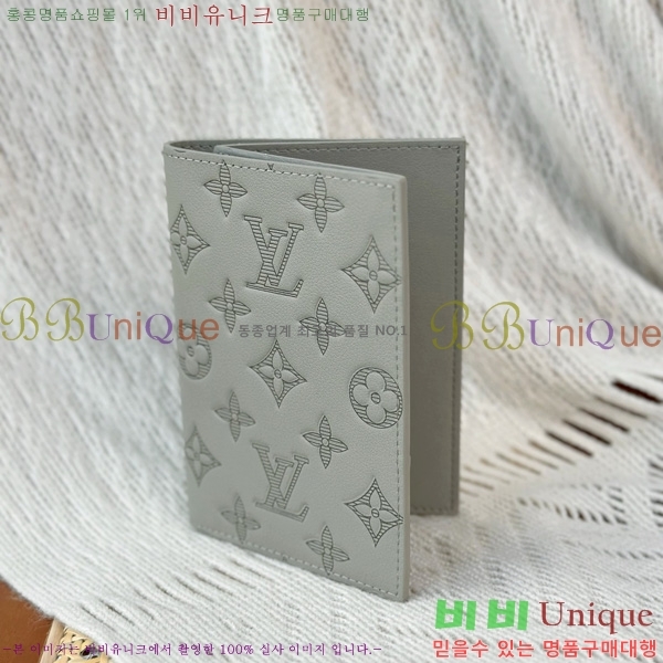 #���̺��� �н���Ʈ Ŀ�� �������� M14798-1005