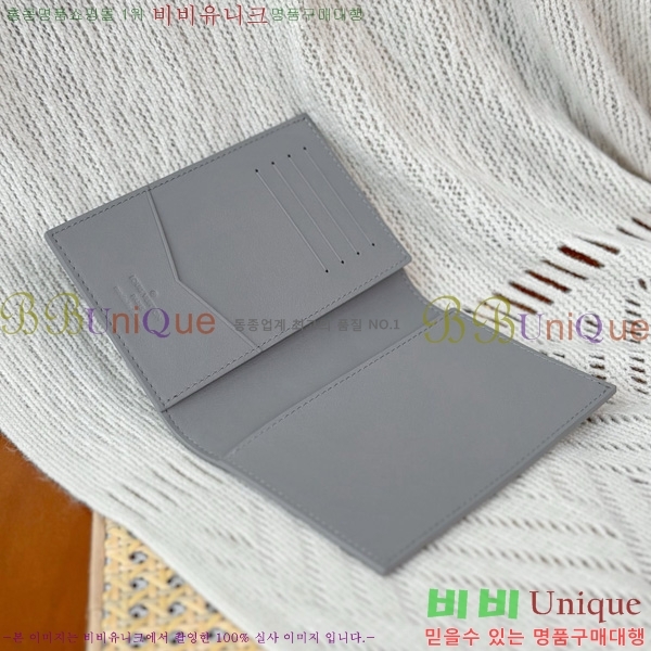 #���̺��� �н���Ʈ Ŀ�� �������� M14798-1004