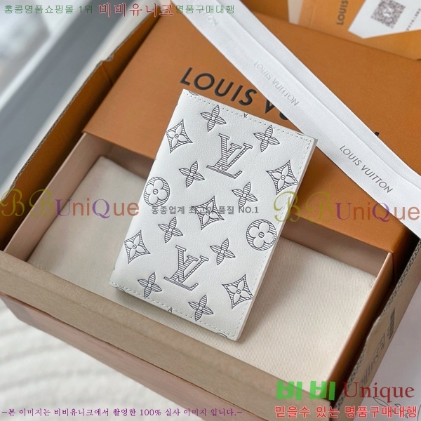 #���̺��� �н���Ʈ Ŀ�� �������� M14798-1002