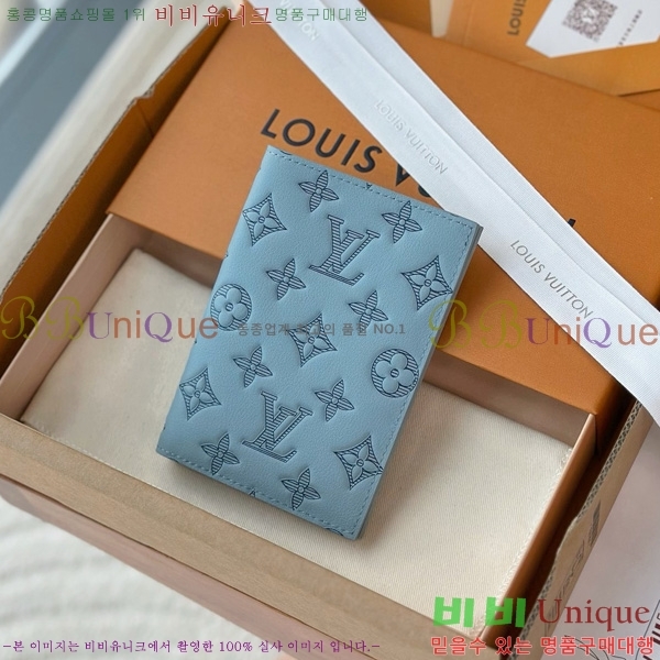 #���̺��� �н���Ʈ Ŀ�� �������� M14798-1001