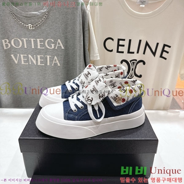 ���� ��* ����Ŀ�� WP633369-2