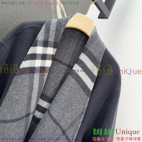 ���� ������ ��Ʈ BU6122444-5