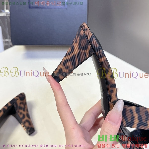 ���ζ� ������ ���� YS12333-2 �� 7.5cm