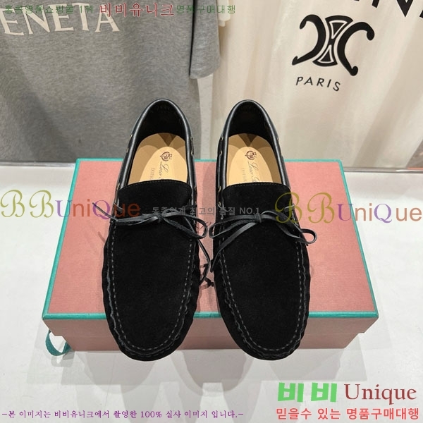 ���� �η��ǾƳ� ����  LP2066605