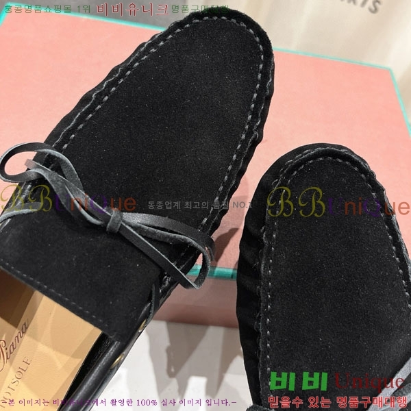 ���� �η��ǾƳ� ����  LP2066605