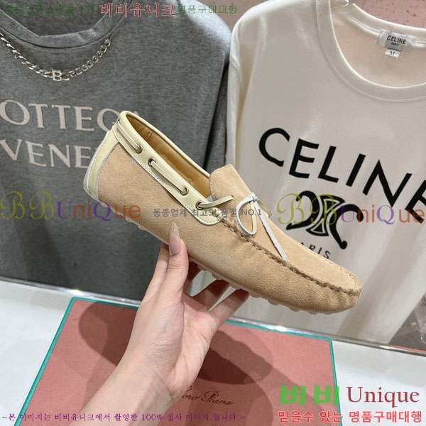 ���� �η��ǾƳ� ����  LP2066605-2