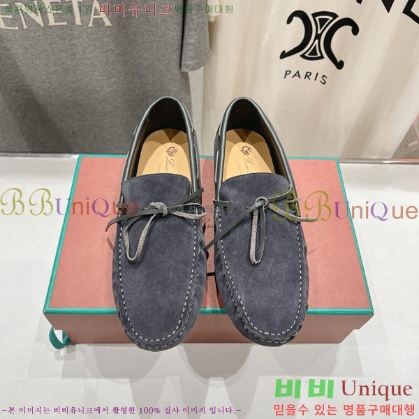 ���� �η��ǾƳ� ����  LP2066605-3