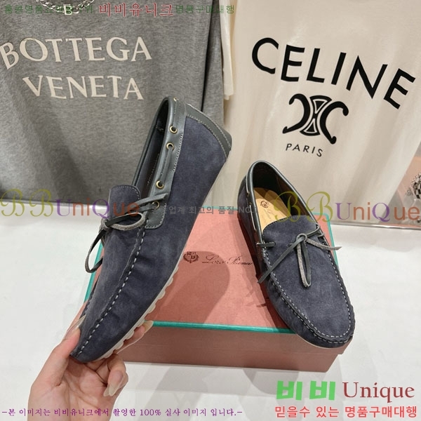 ���� �η��ǾƳ� ����  LP2066605-3