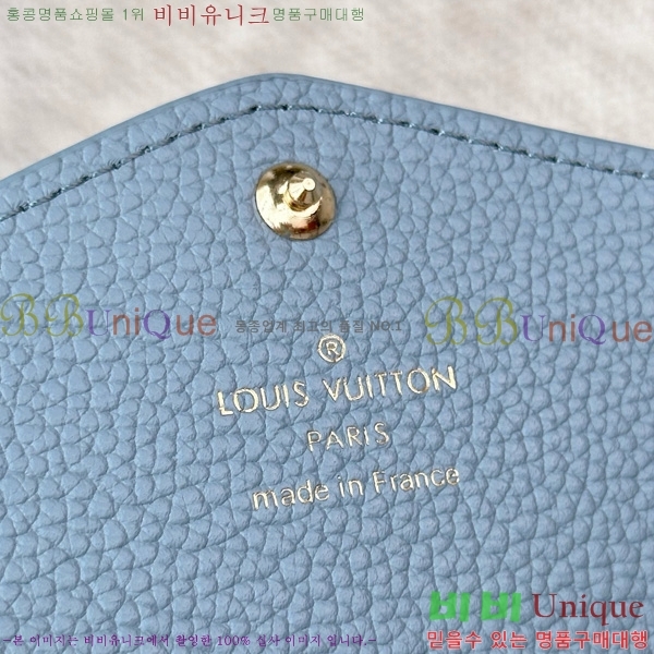 #���̺��� ��� ���� M17779-1001