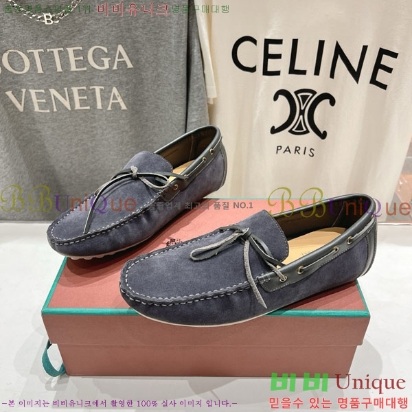 ���� �η��ǾƳ� ����  LP2066605-3