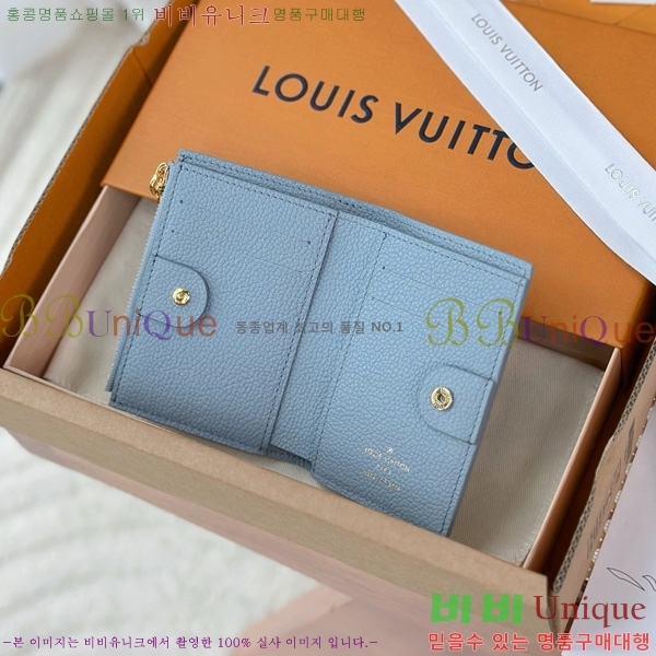 #���̺��� ���� ���� M83569-1001