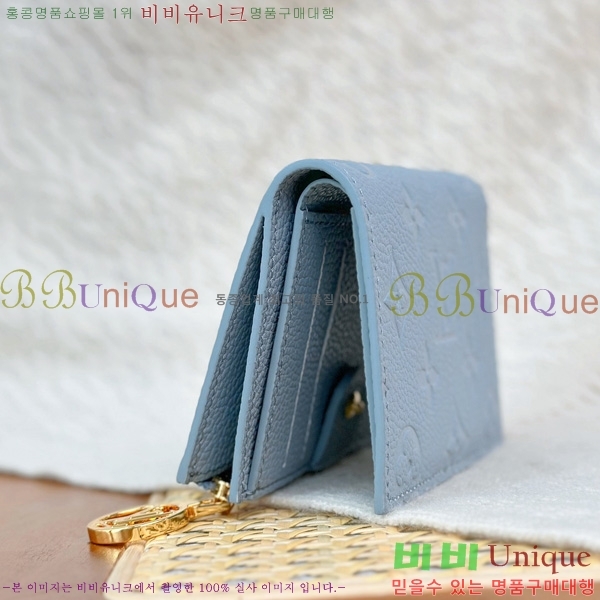 #���̺��� ���� ���� M83569-1001