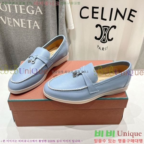 �������� �η��ǾƳ� ����  LP2061115