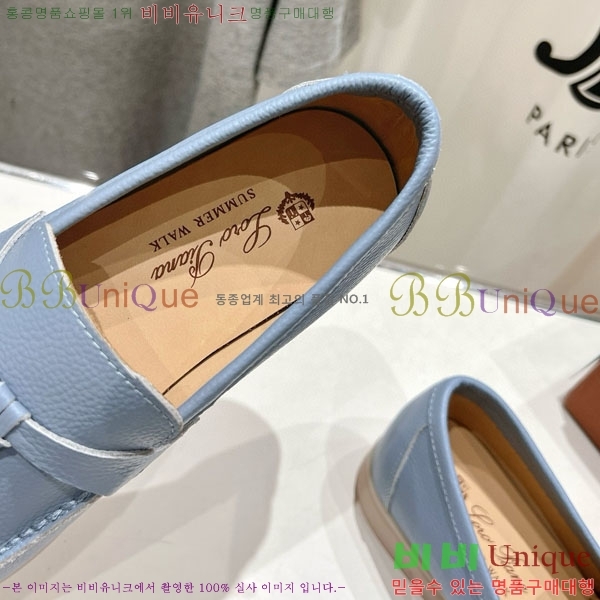 �������� �η��ǾƳ� ����  LP2061115