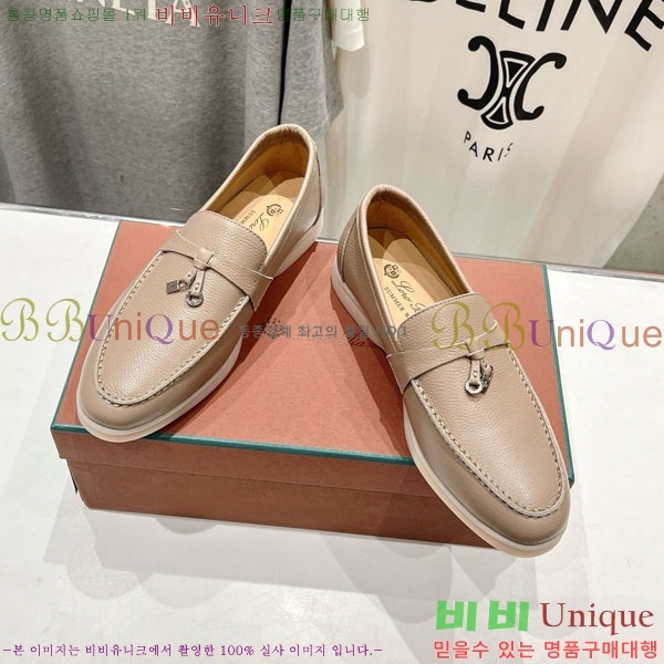 �������� �η��ǾƳ� ����  LP2061115-1