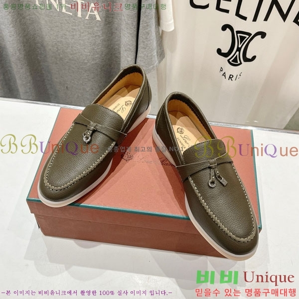 �������� �η��ǾƳ� ����  LP2061115-3