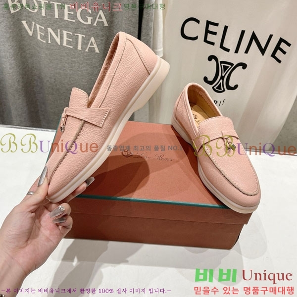 �������� �η��ǾƳ� ����  LP2061115-5