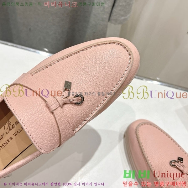 �������� �η��ǾƳ� ����  LP2061115-5