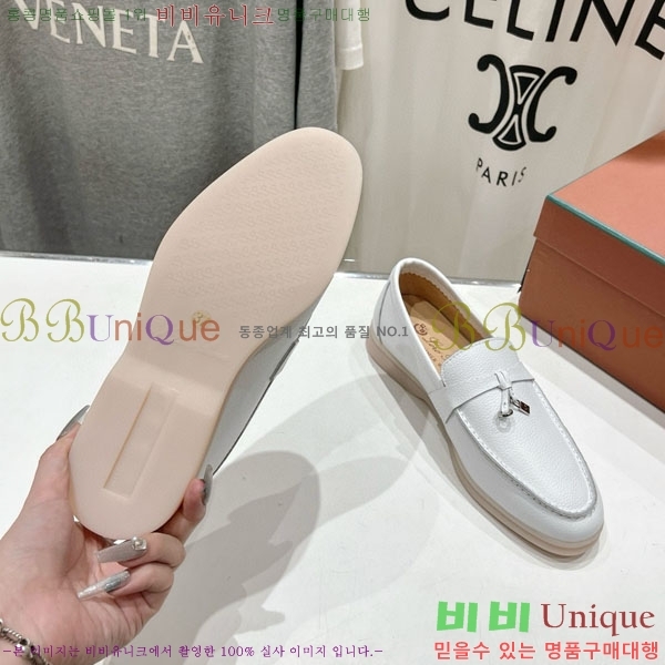 �������� �η��ǾƳ� ����  LP2061115-7