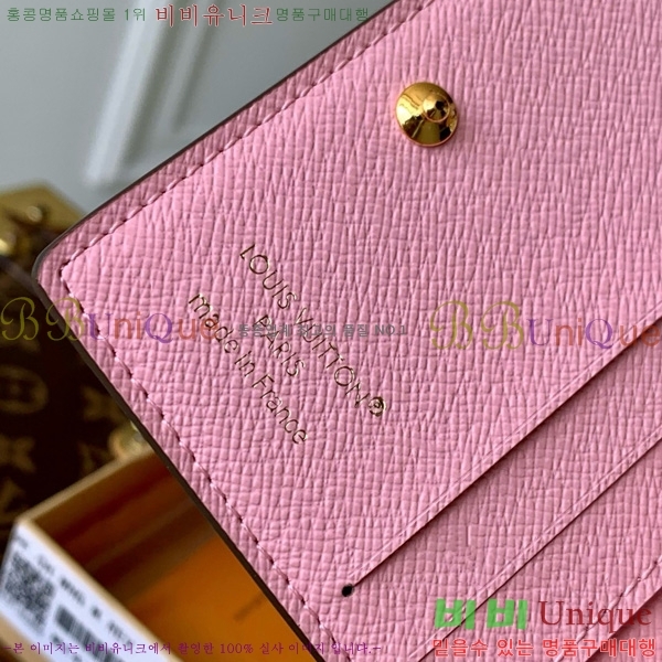 #���̺��� ������ LV �� ���� ���� M14718-101