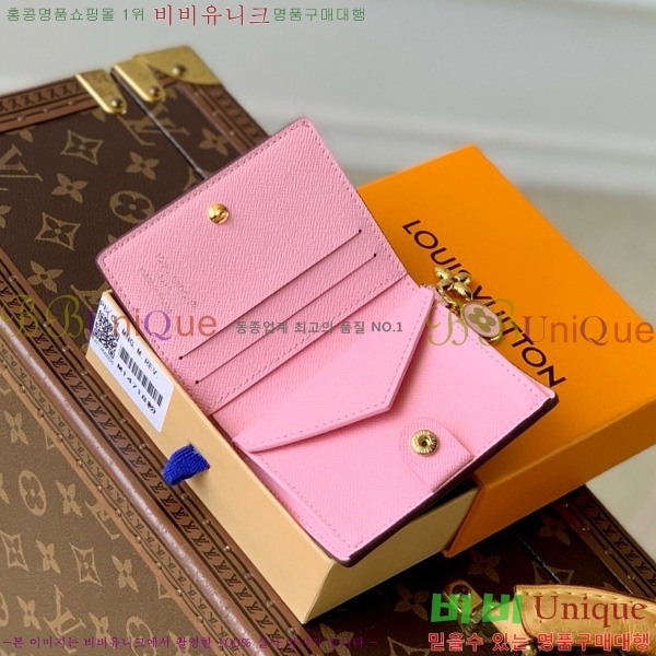 #���̺��� ������ LV �� ���� ���� M14718-101