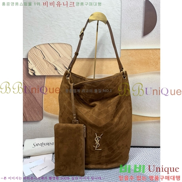 #���ζ� ��Ű ��Ŷ�� 844346-101