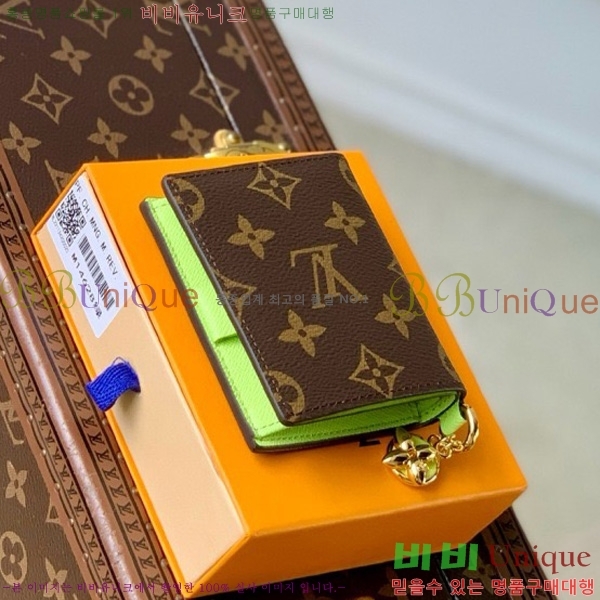 #���̺��� ������ LV �� ���� ���� M14718-101