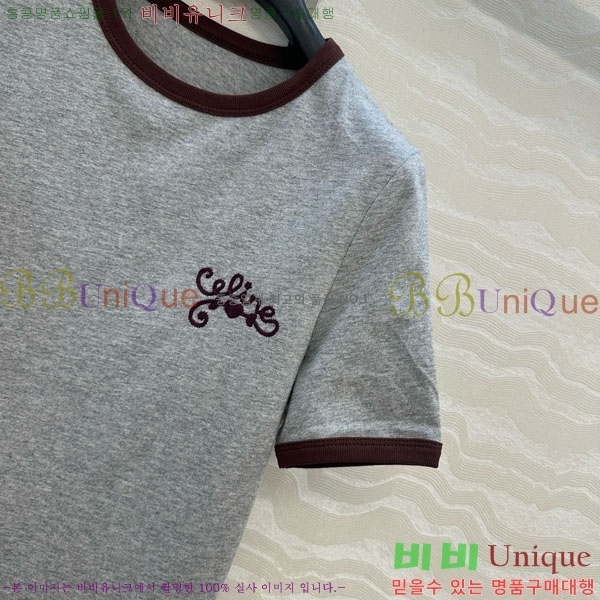 ���� ������ ���� Ƽ���� CE2312550-6