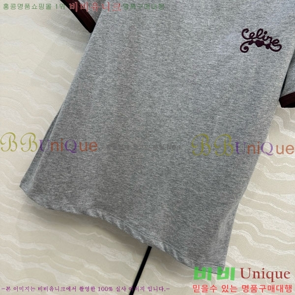 ���� ������ ���� Ƽ���� CE2312550-6