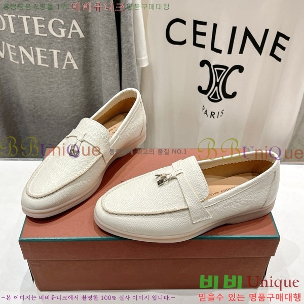 �������� �η��ǾƳ� ����  LP2061115-11