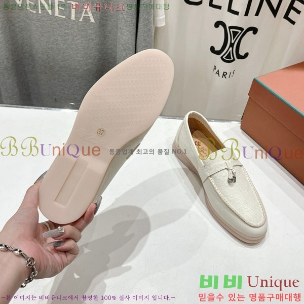 �������� �η��ǾƳ� ����  LP2061115-11