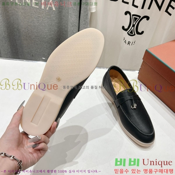 �������� �η��ǾƳ� ����  LP2061115-12