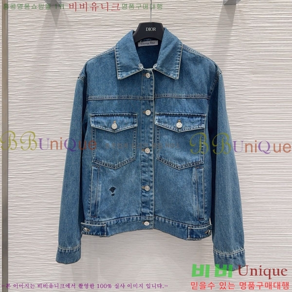 ���� ��� ���� DO199933-16