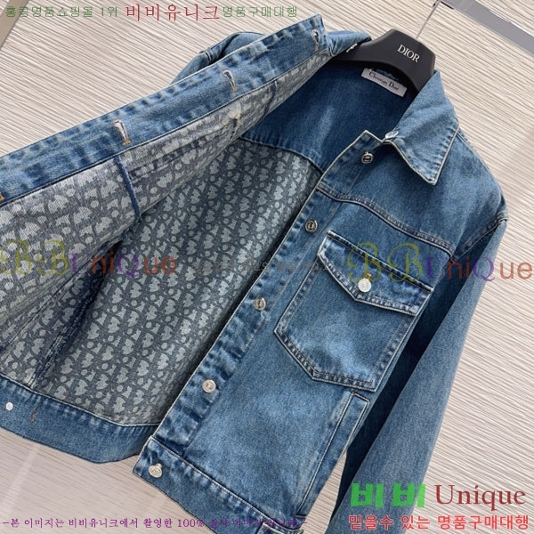 ���� ��� ���� DO199933-16